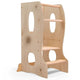 Torre Montessoriana: Sgabello per Bambini - Beige